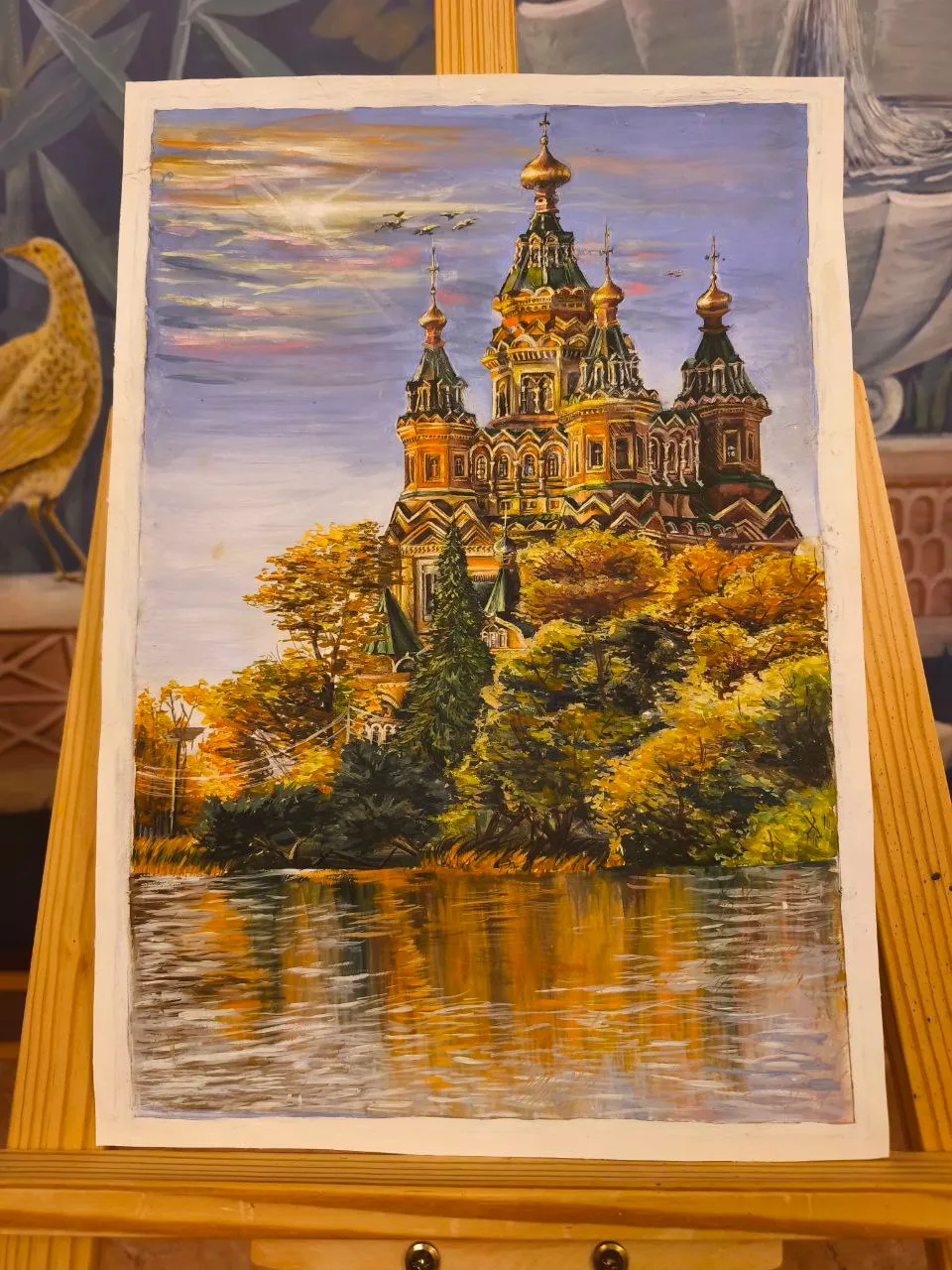 Main image